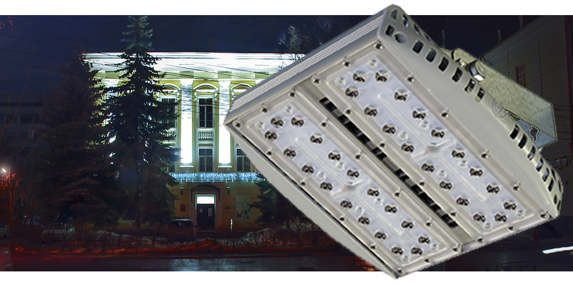 Светодиодные светильники из линейки моделей GL-PROGECTOR N Светодиодные светильники из линейки моделей GL-PROGECTOR N