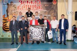 Кубок ЦФО по смешанным единоборствам «Земля воинов»