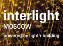 Interlight Moscow – 2017
