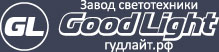 Логотип официального сайта завода по производству светодиодных светильников компании 