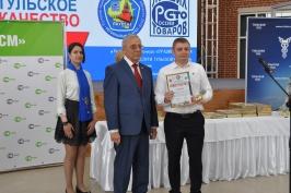 Компания «Гуд Лайт» стала лауреатом регионального этапа конкурса «Сто лучших товаров России»