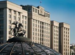 Генеральный директор ТК «Гуд Лайт» Ирина Иванова приняла участие в Комитете Госдумы по экономической политике, промышленности, инновационному развитию и предпринимательству
